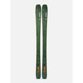 K2 Mindbender 89Ti All-Mountain Freeride Women's Skis 2026 - Carving Performance